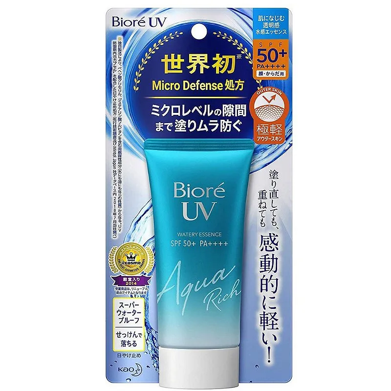 PROTETOR SOLAR AQUA BIORÉ FPS50 70g